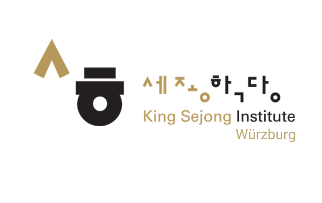 King Sejong Würzburg Logo